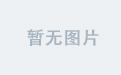 深入探讨万博max3.0APP的安全性
