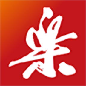 mk旅行:让你的旅行更加便捷的智能产品
